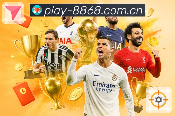 mk体育官方网站版本更新后的坑位问题与解决经验分享