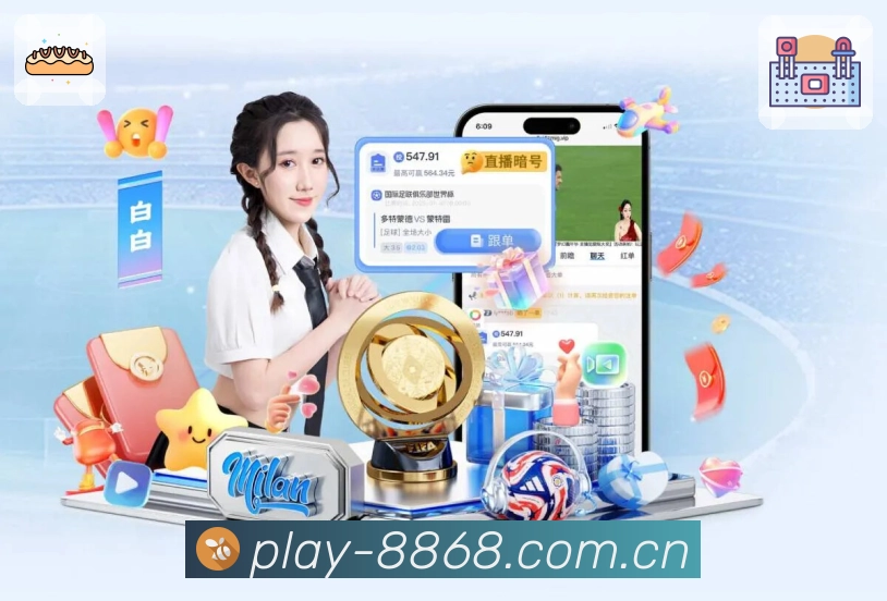 我们的使命与愿景